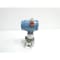 Rosemount SCALABLE MULTIVARIABLE 0-800PSI 0-250IN-H2O 12-42.4V-DC GAGE PRESSURE TRANSMITTER 3051SMV5M12G3R2F12A1AC22E5M5 - alternate 3